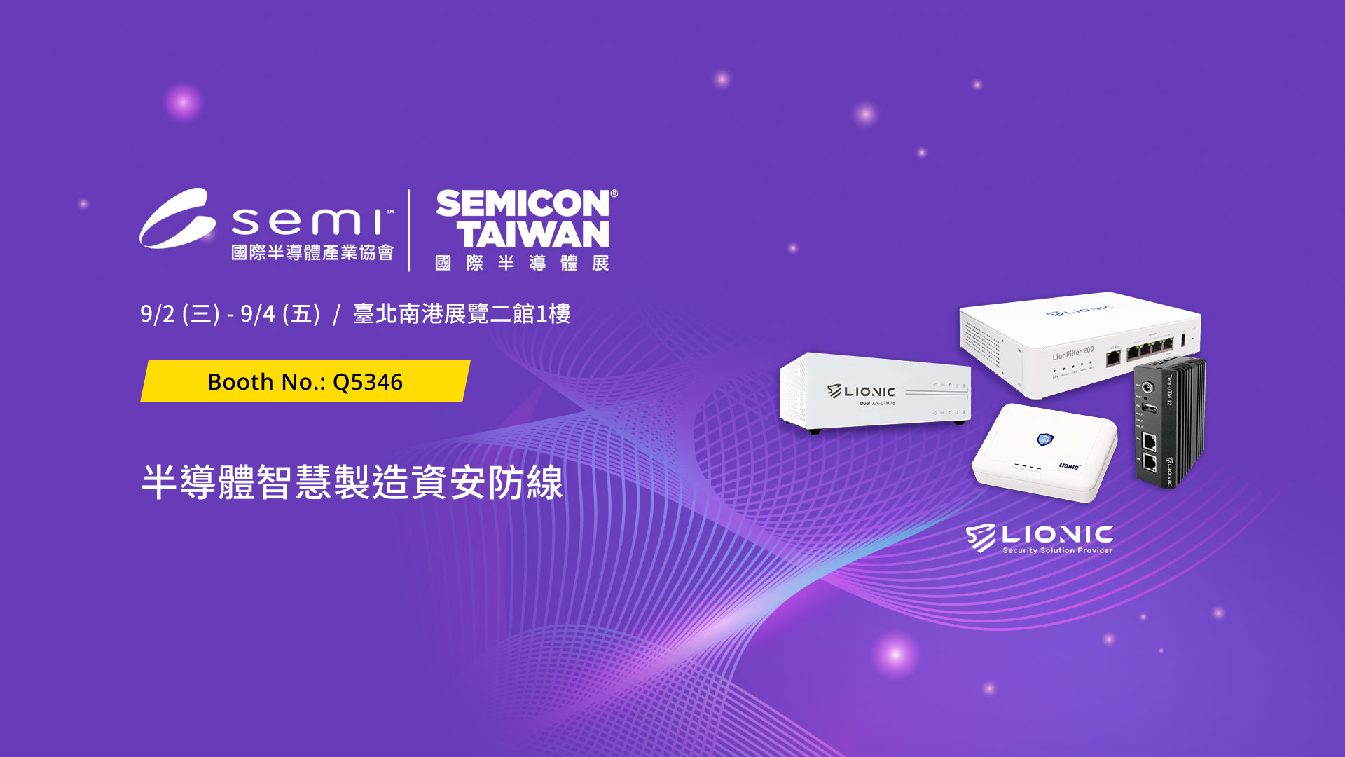Semi Taiwan